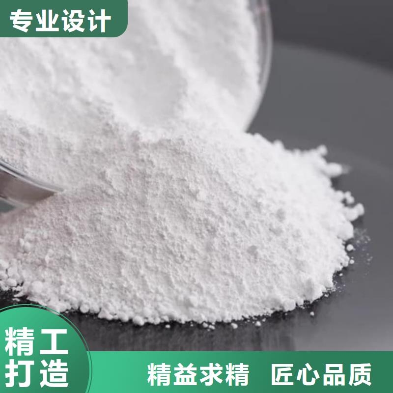 石灰污水处理生石灰 安心购