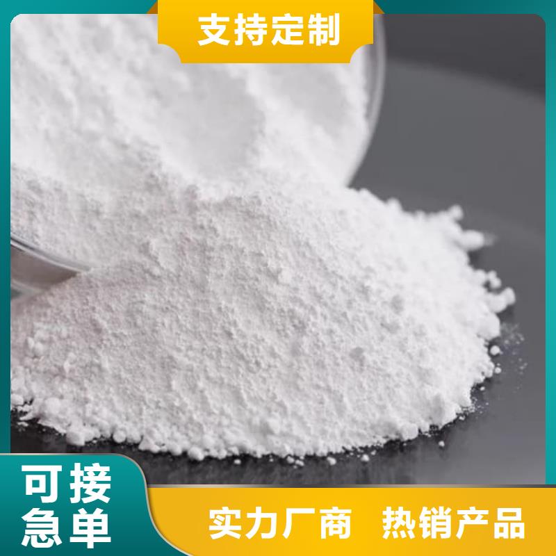 石灰修路白灰块现货供应