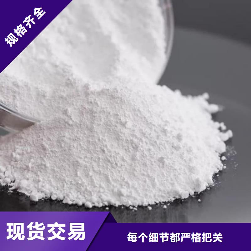 石灰建筑白灰38块  满足多种行业需求