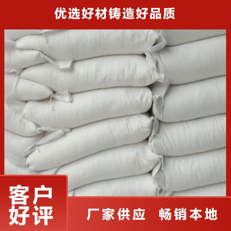 石灰养殖业消毒白灰  资质认证