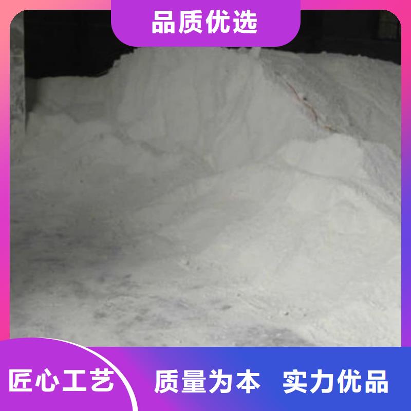 石灰消毒生石灰低价货源