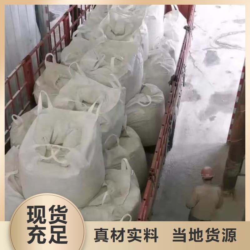 石灰_回转窑白灰现货采购