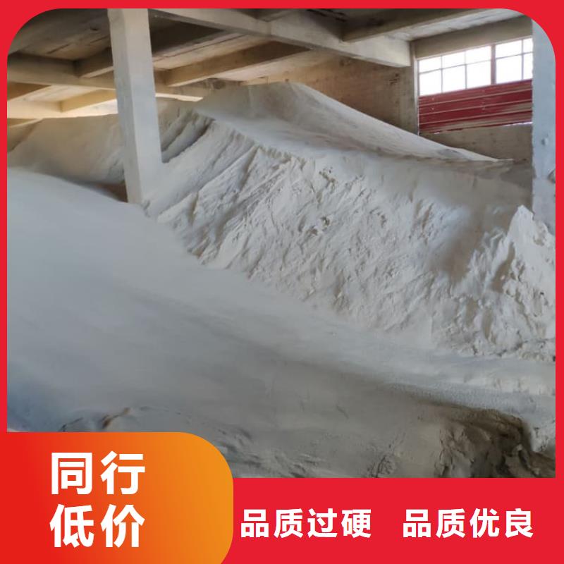 石灰-高活性生石灰专业生产品质保证