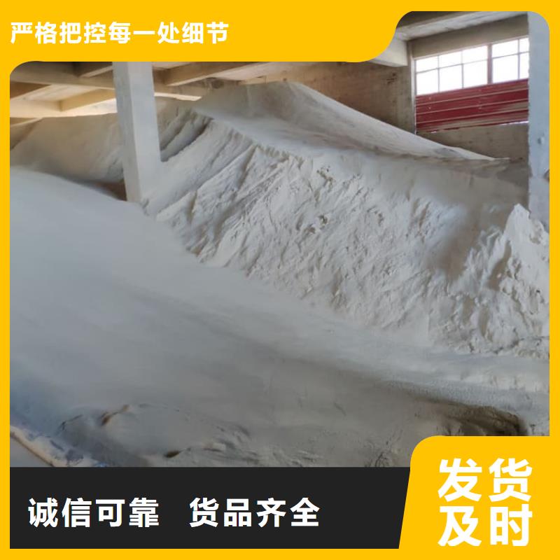石灰厂极速发货