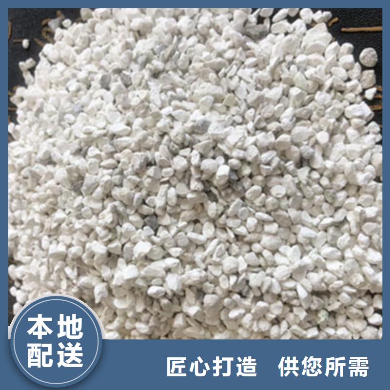 石灰工业治金生石灰品质无所畏惧