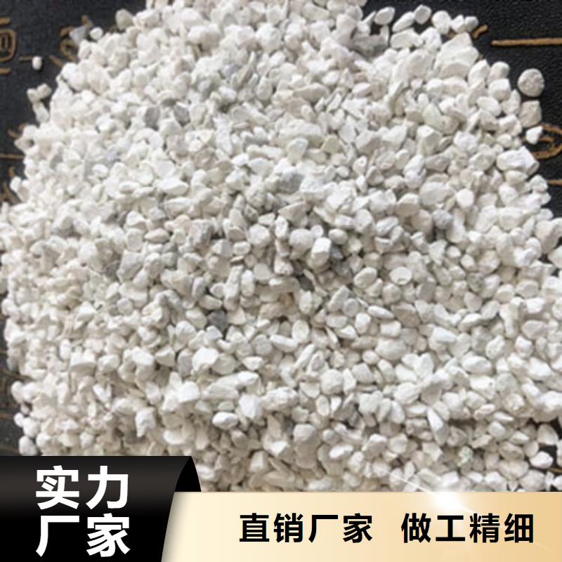 石灰加气块白灰欢迎来电询价