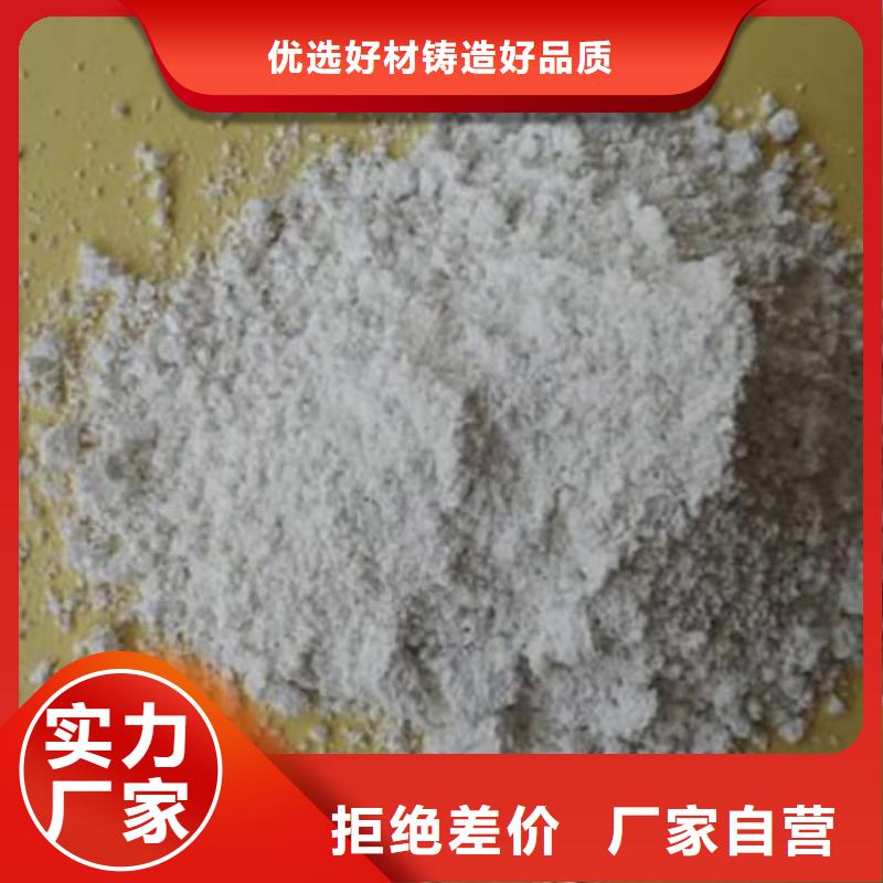 石灰,石灰白灰 专注生产N年