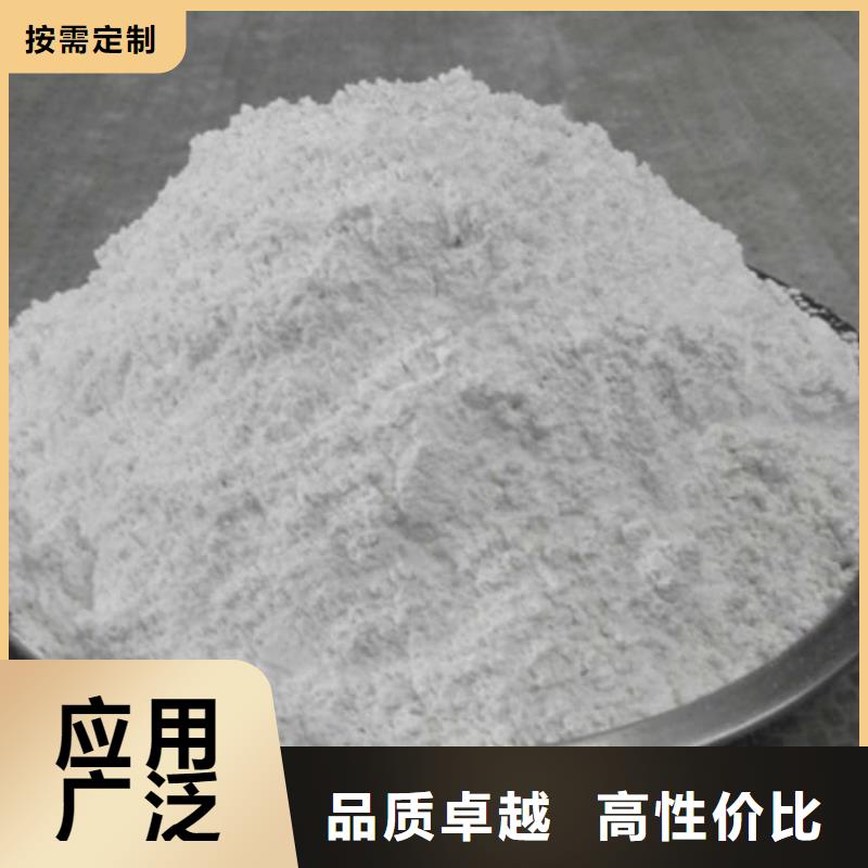 石灰养殖业消毒白灰追求细节品质