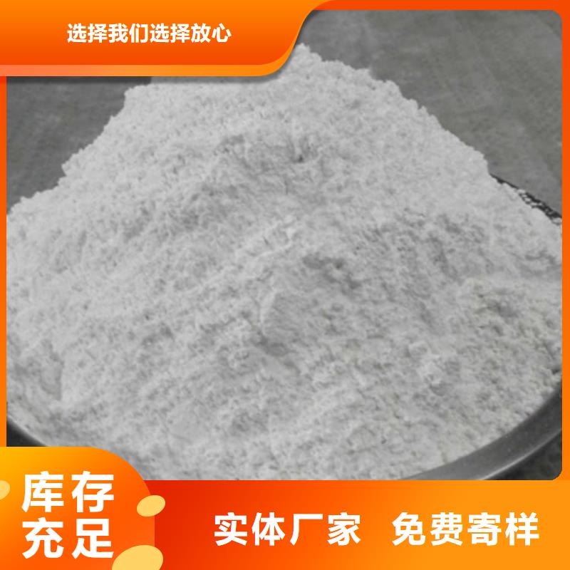 石灰钢厂脱硫生石灰颗粒  颜色尺寸款式定制