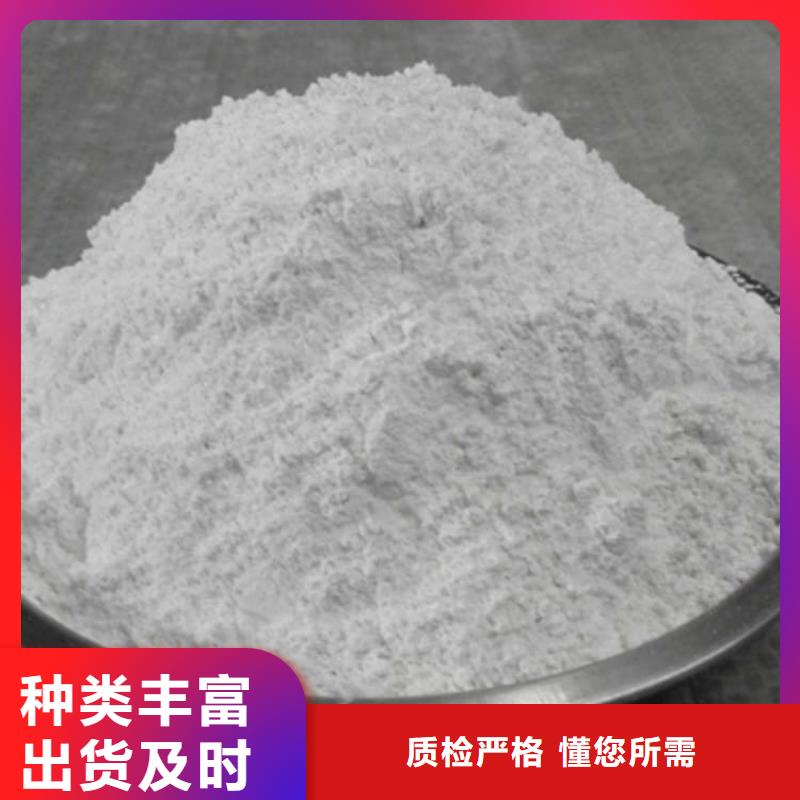 石灰厂品质服务诚信为本