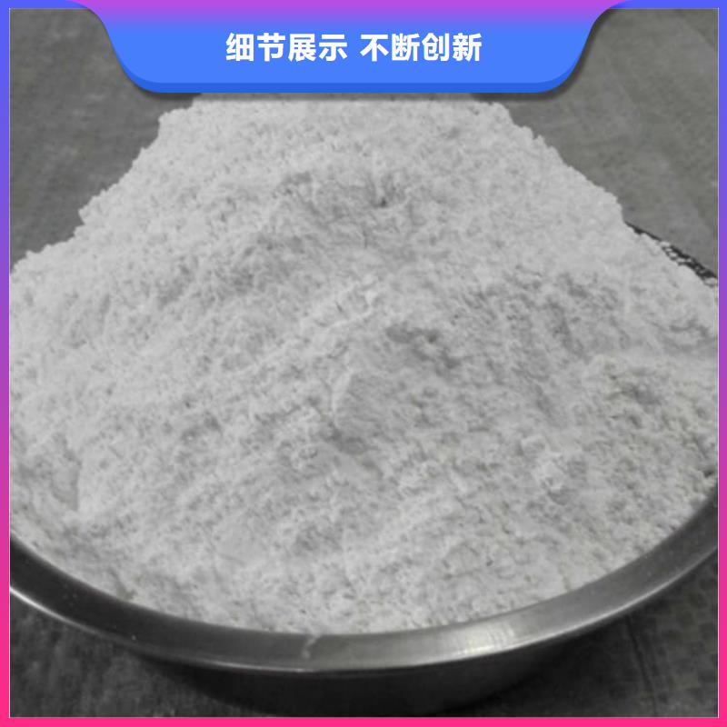 石灰消毒生石灰匠心制造