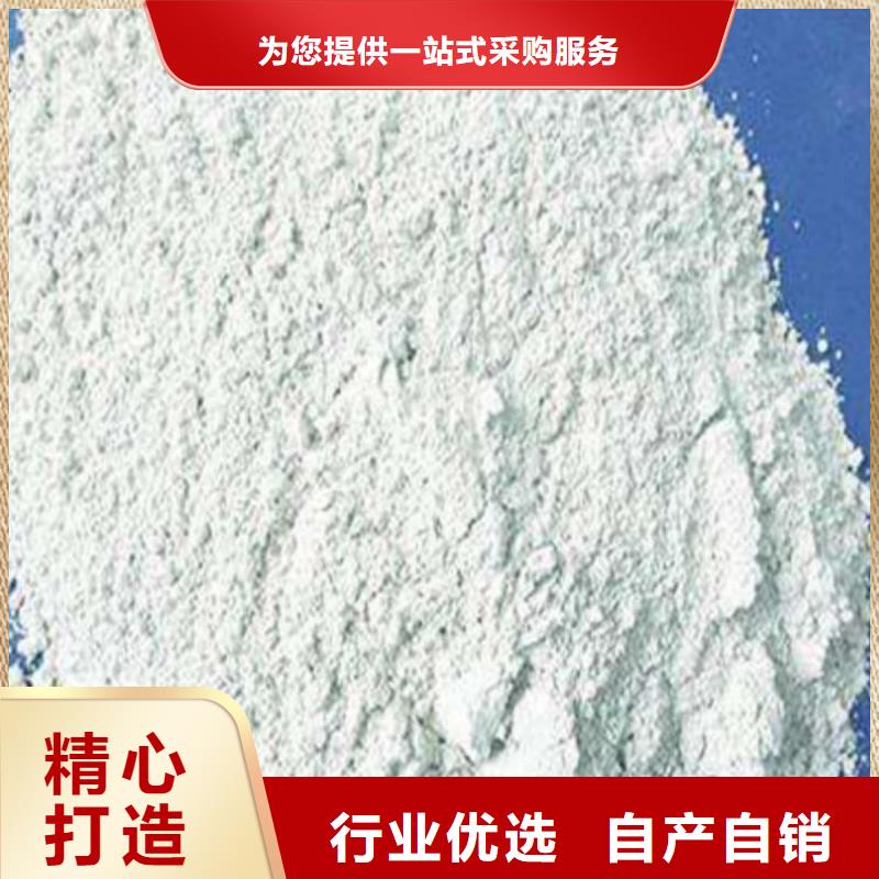 石灰工业治金生石灰注重细节