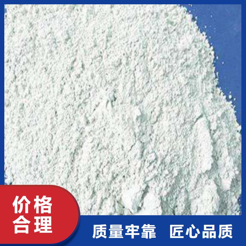 石灰厂氧化钙精选优质材料