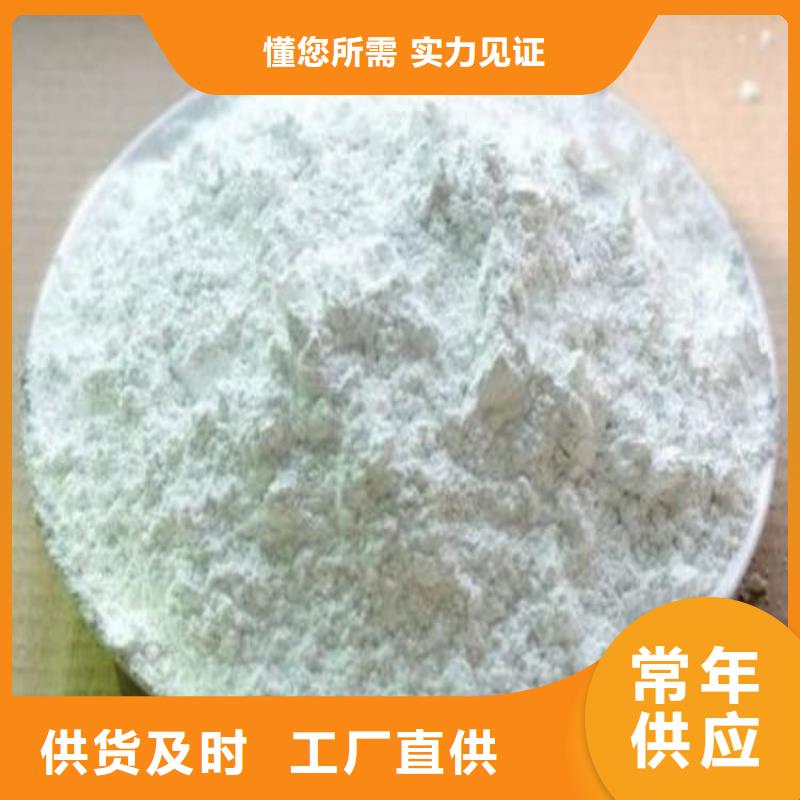 石灰厂氧化钙精选优质材料