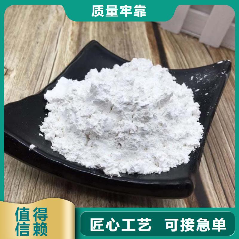 石灰农牧业消毒石灰 专注品质