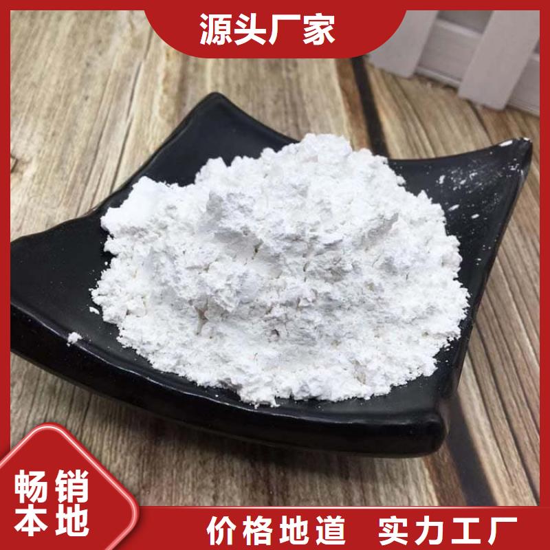 石灰污泥处理生石灰专业生产设备