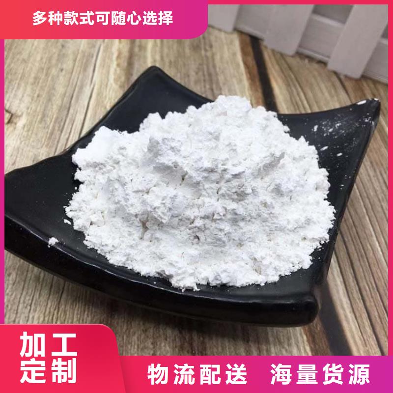 石灰散装白灰源头厂家