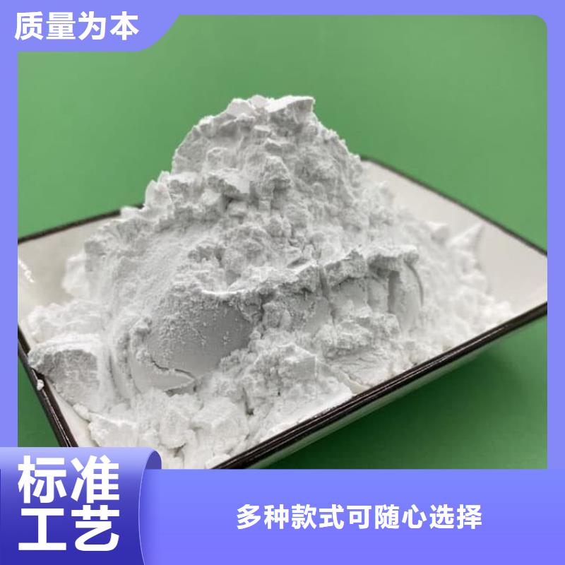 石灰污泥处理生石灰优选原材