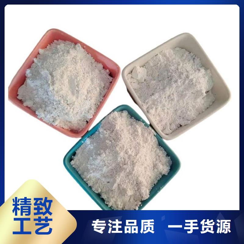 石灰公路工程石灰块 支持加工定制