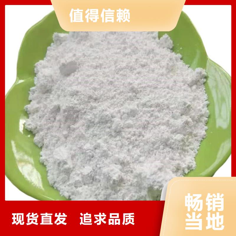 石灰散装白灰精工打造