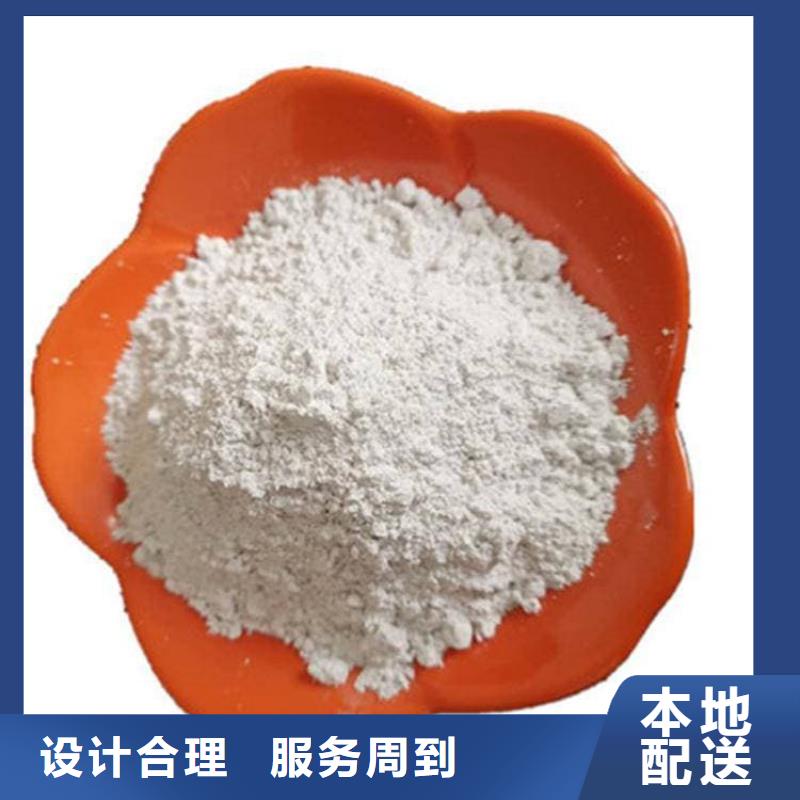 石灰熟石灰一致好评产品