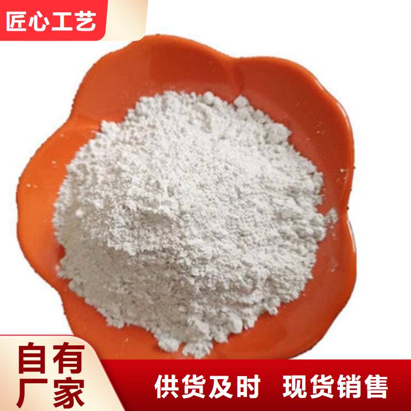 石灰-加气块白灰材质实在