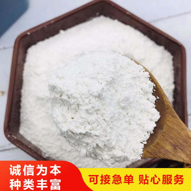石灰厂消毒生石灰货品齐全