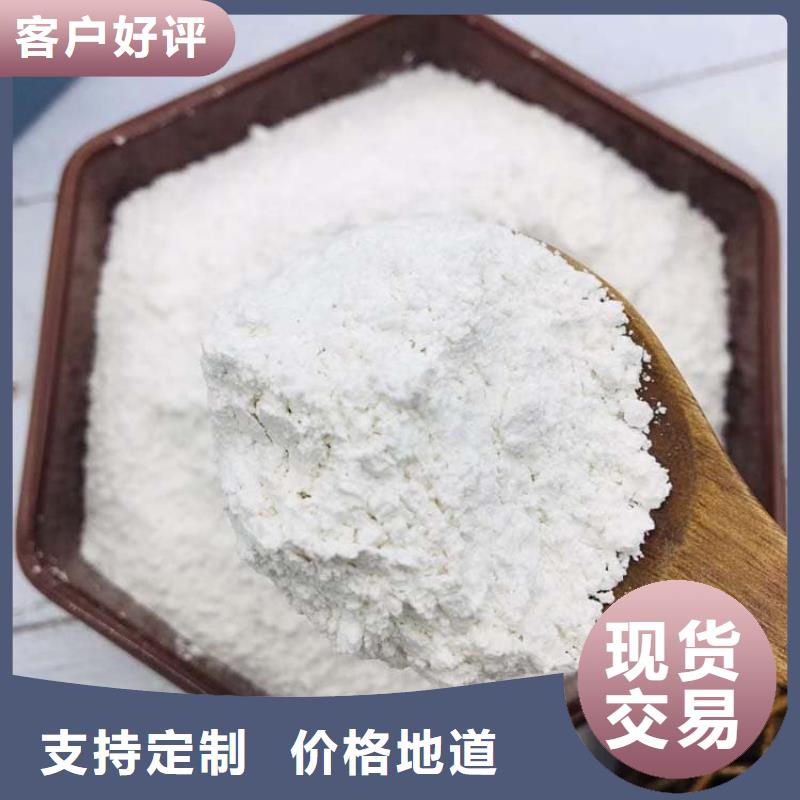 石灰回转窑白灰规格型号全