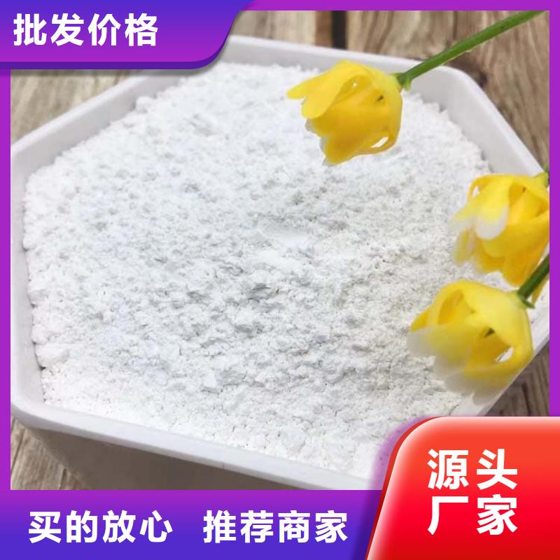 石灰厂一周内发货
