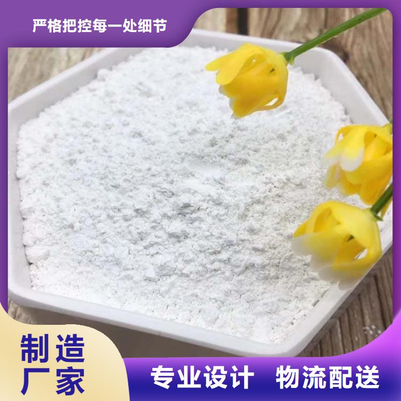石灰建筑白灰38块  应用领域