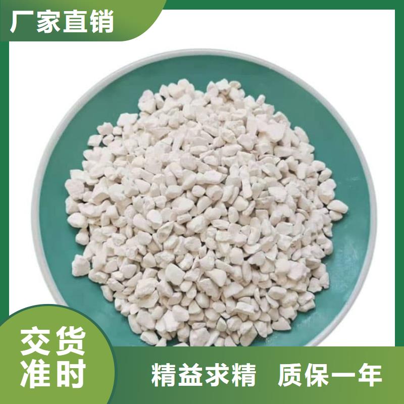 石灰白灰当地货源