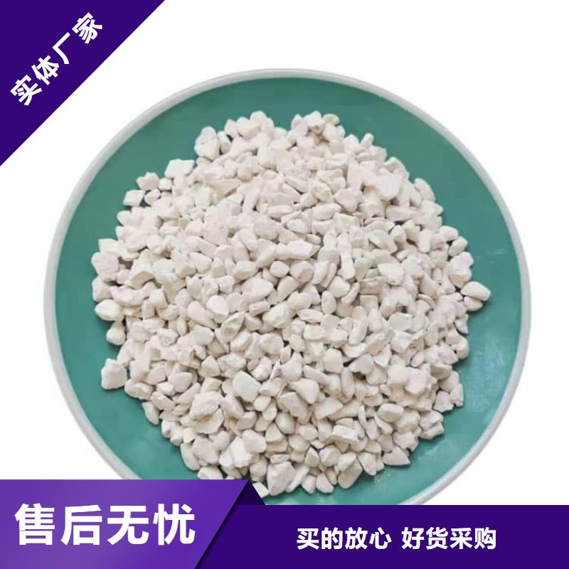 石灰建筑修路白灰块 您想要的我们都有