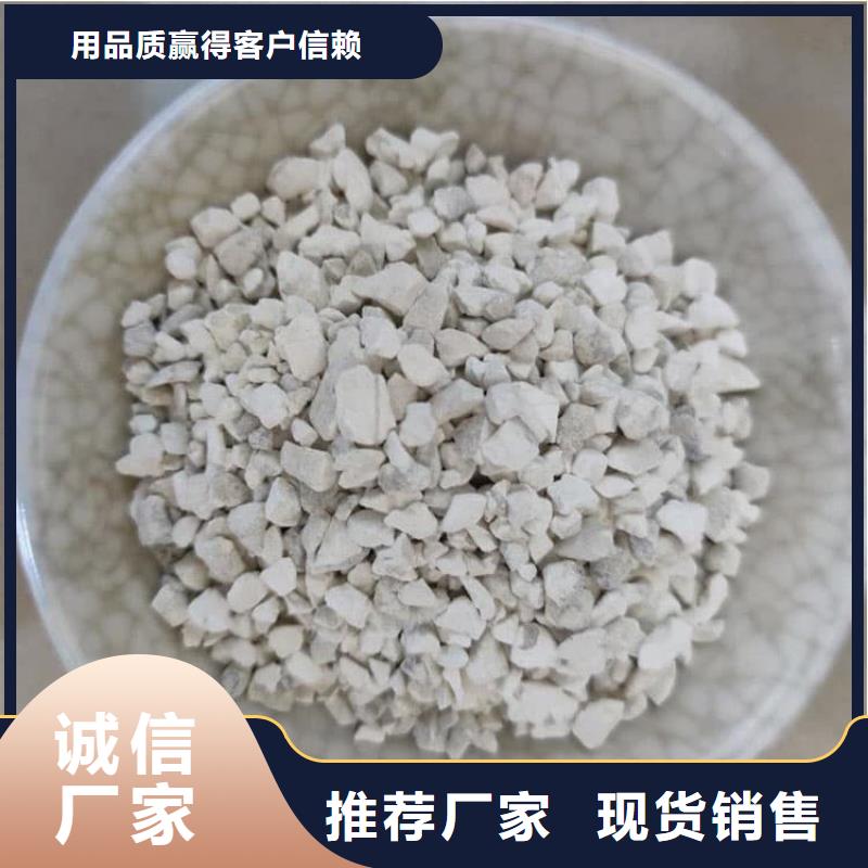 石灰消石灰多年行业积累