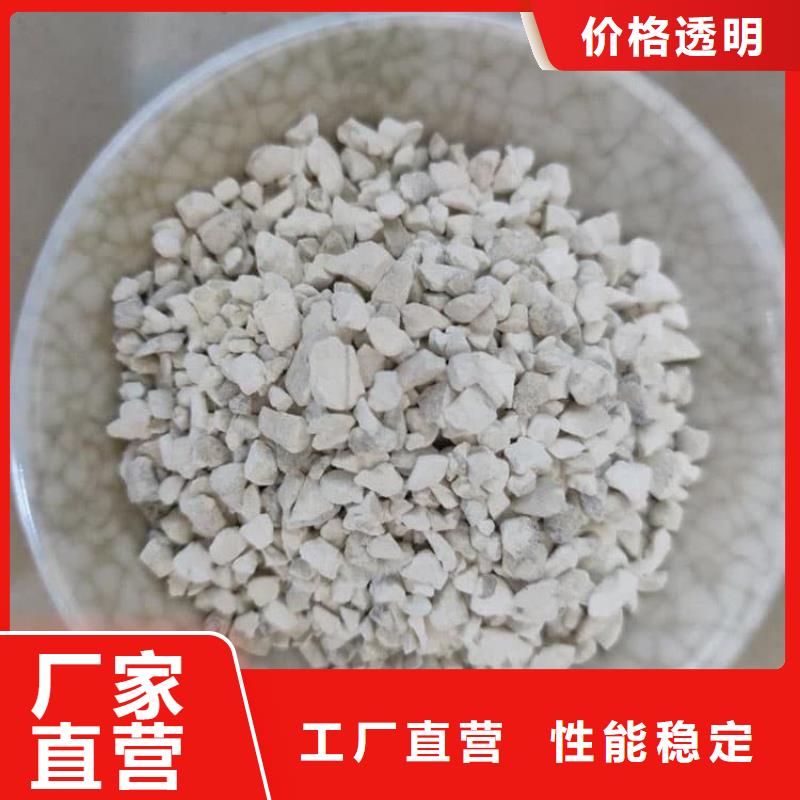 石灰_加气块白灰源头厂家量大价优