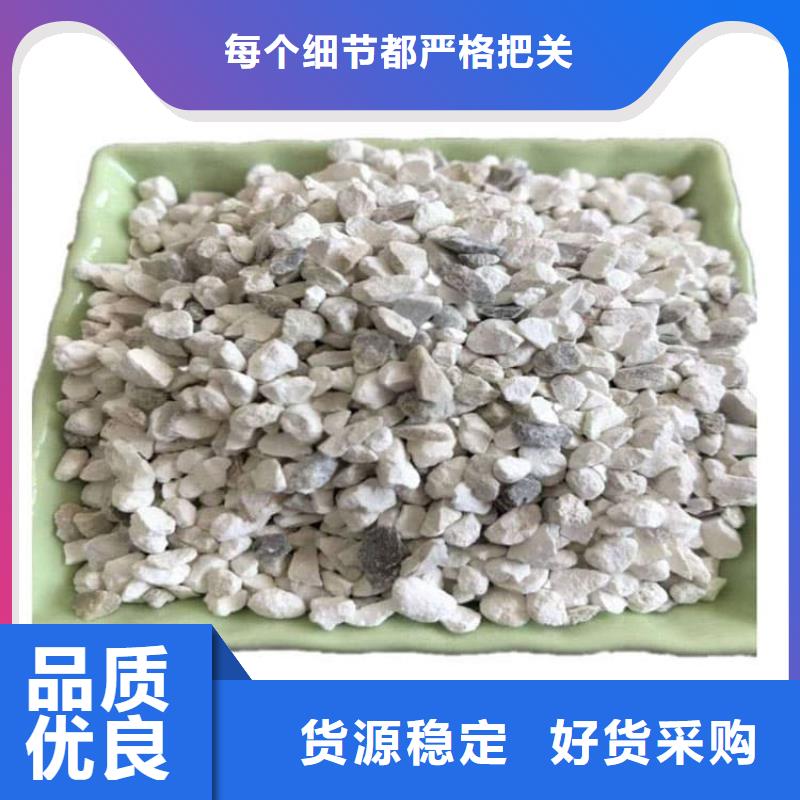 石灰_钢厂脱硫生石灰颗粒  实力厂家直销