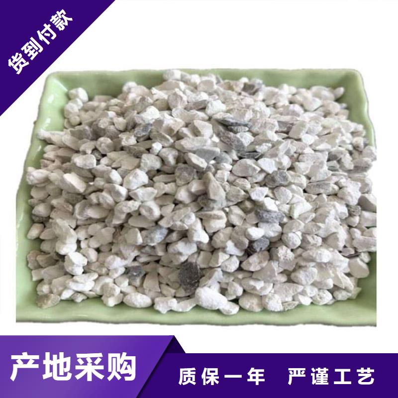 石灰污水处理生石灰一手价格