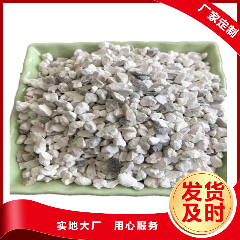 石灰污水处理生石灰 库存丰富