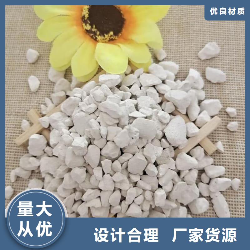 石灰白灰块用品质赢得客户信赖