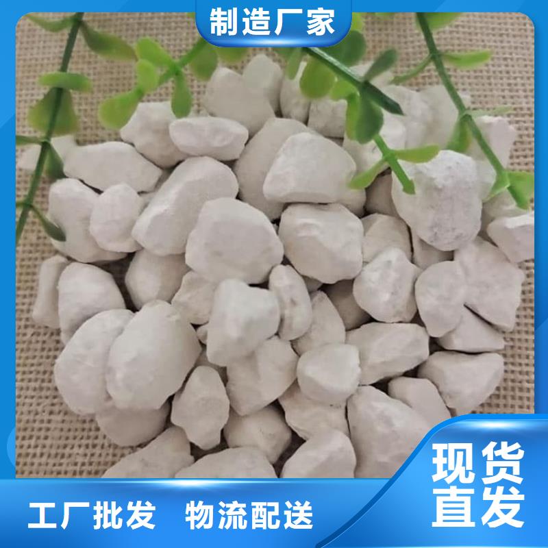 石灰厂好品质售后无忧