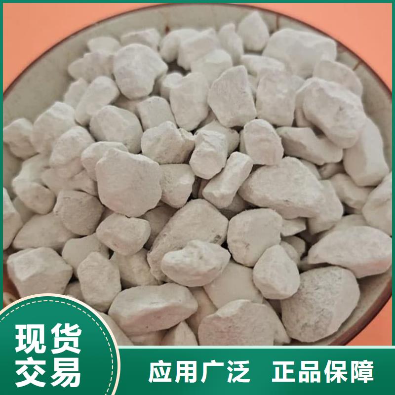 石灰,灌装氧化钙来图定制量大从优