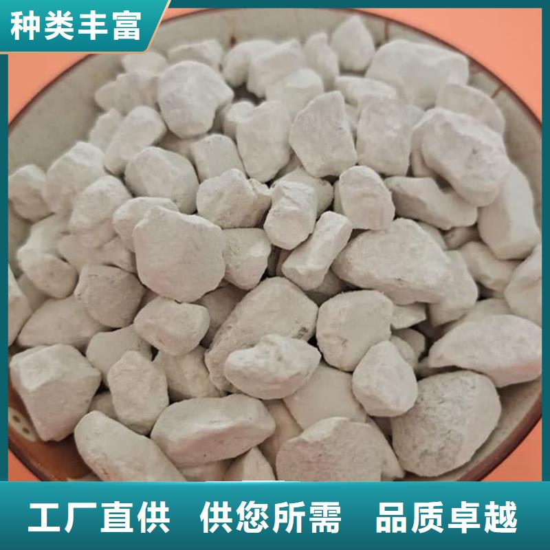 石灰,石灰白灰 专注生产N年
