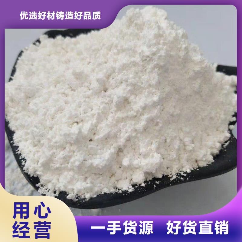 石灰,消毒白灰专业品质