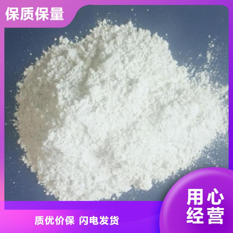 石灰_养殖业消毒白灰懂您所需