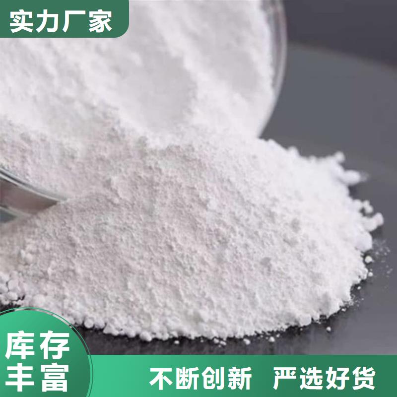 石灰钢厂脱硫生石灰颗粒  颜色尺寸款式定制