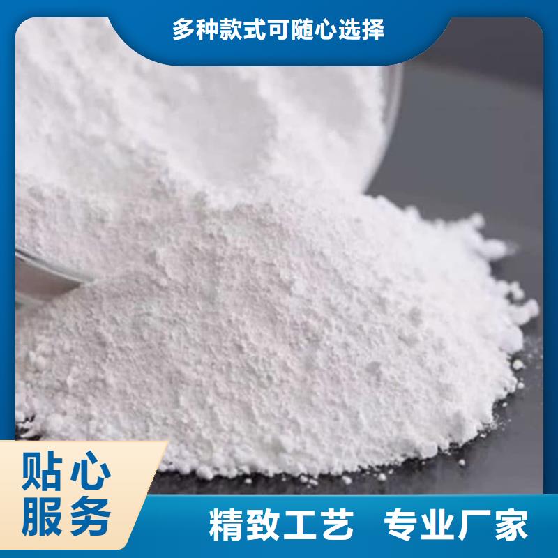 石灰工业治金生石灰品质无所畏惧