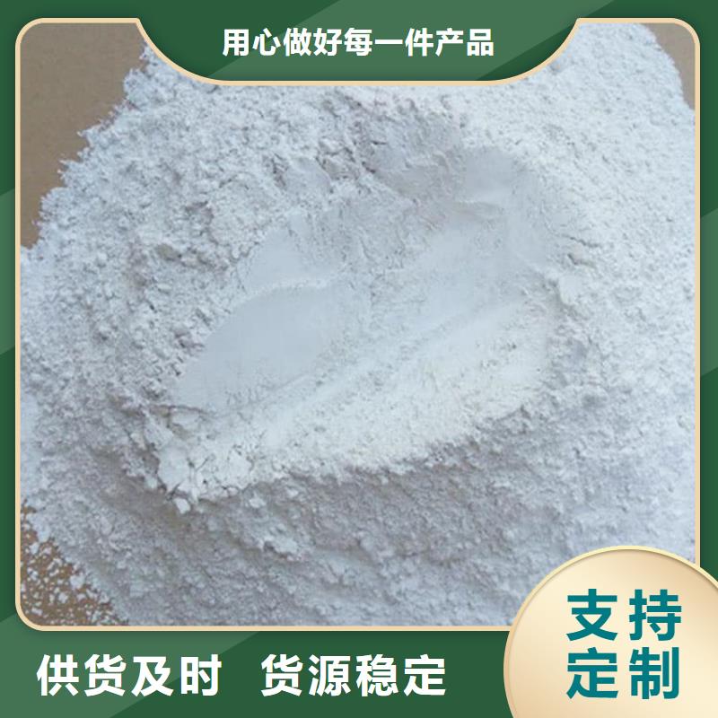 石灰厂低价货源