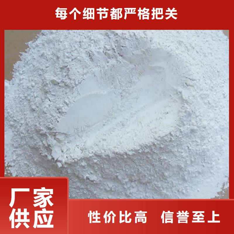 石灰建筑修路白灰块 精选厂家好货