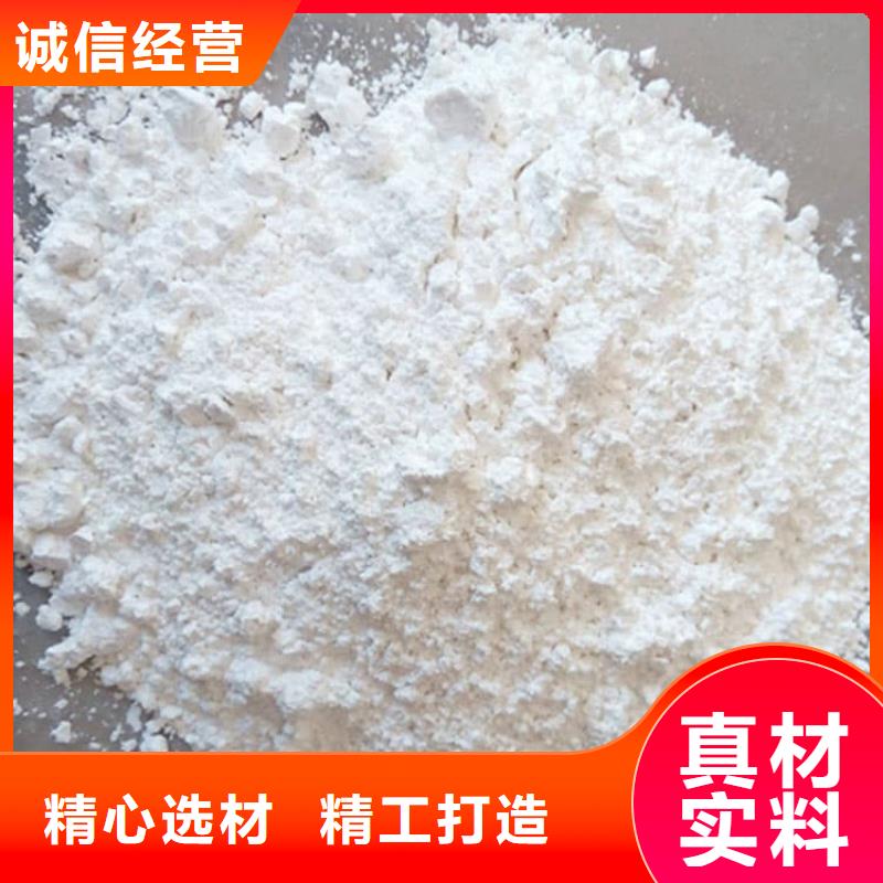 石灰厂厂家采购