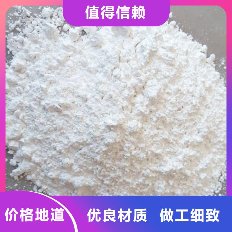 石灰氧化钙把实惠留给您