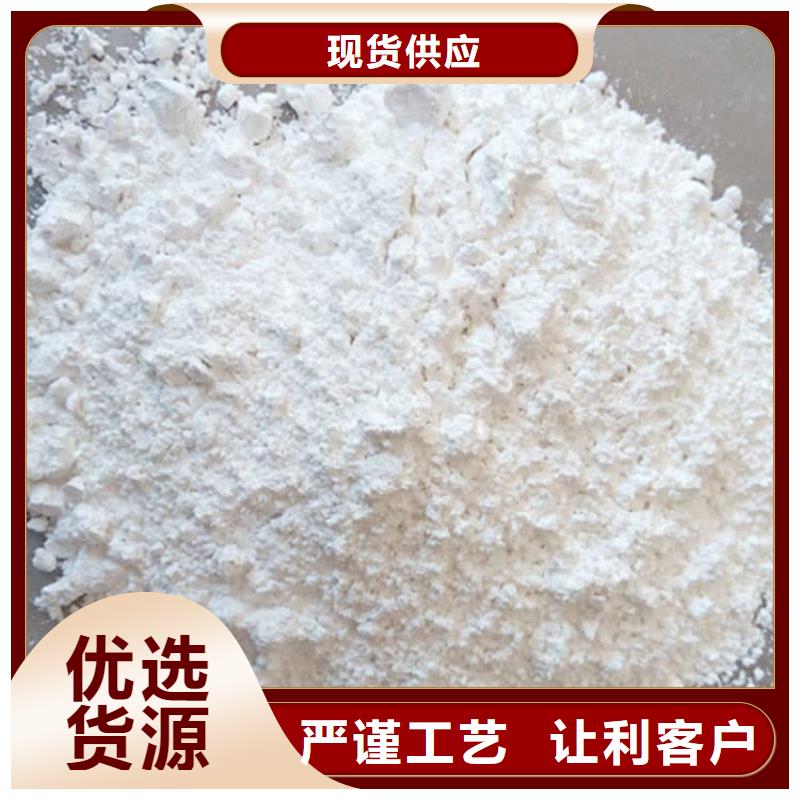 石灰厂质量上乘